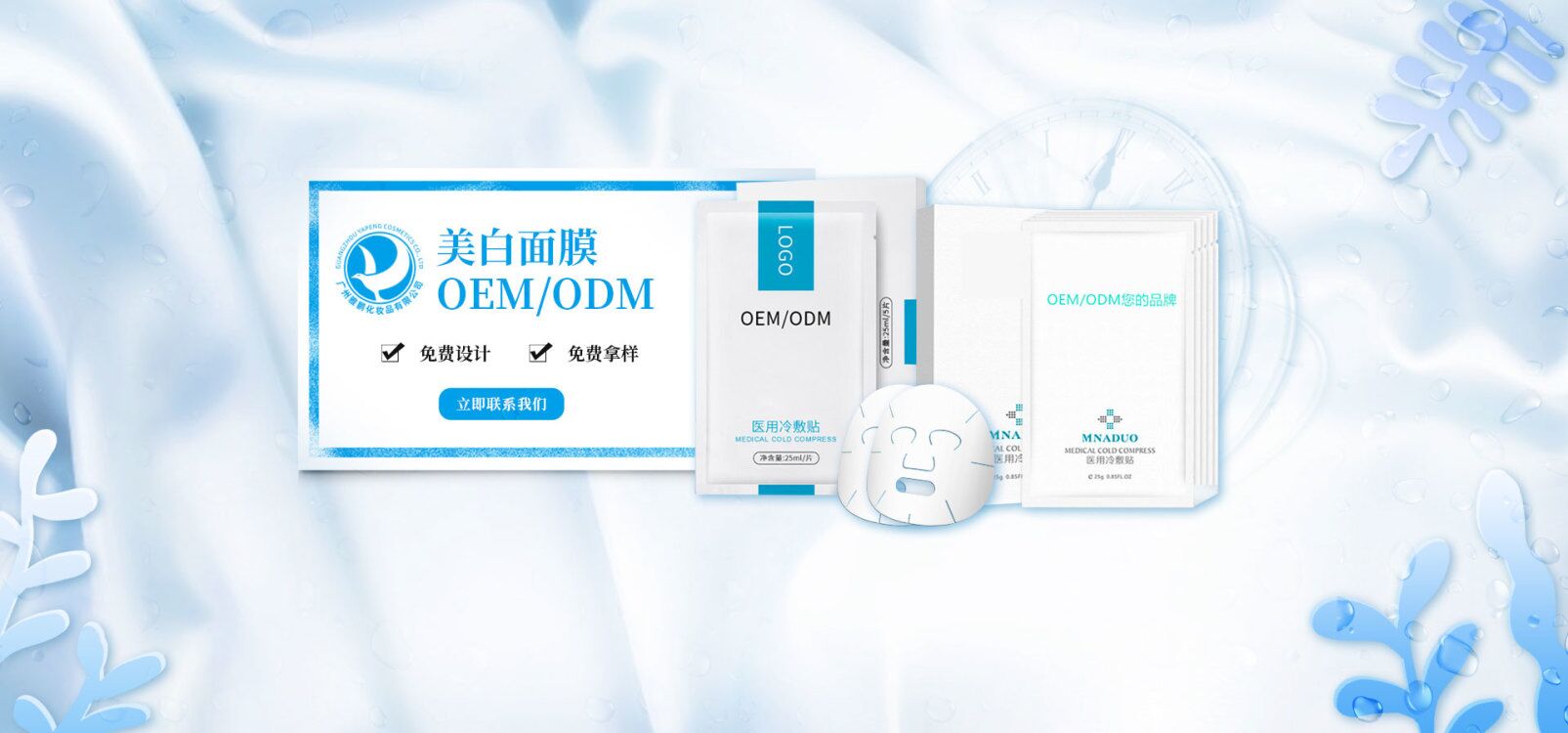 ÃæÄ¤¼Ó¹¤ ÃæÄ¤¼Ó¹¤