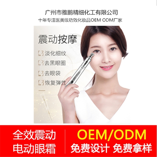 �����𶯵綯��˪