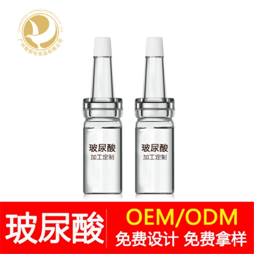 �����ᾫ��Һ