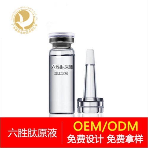 ��ʤ�ľ���Һ