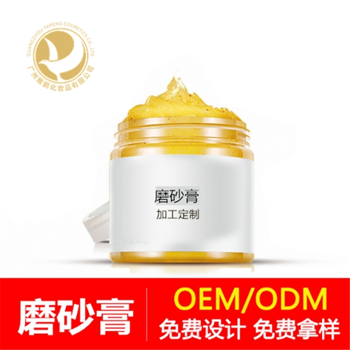 ���ɹ�ĥɰ��