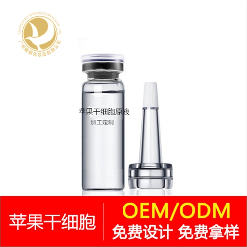 ƻ����ϸ��ԭҺ