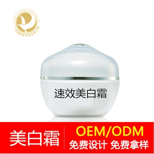 ���׻���˪