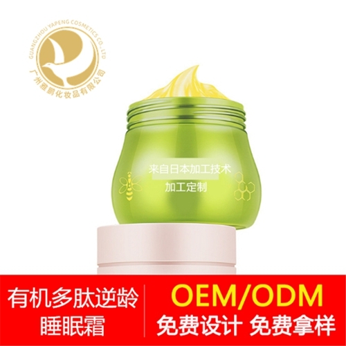 �л���������˯��˪