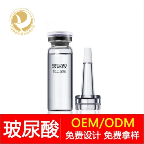 ������ԭҺ