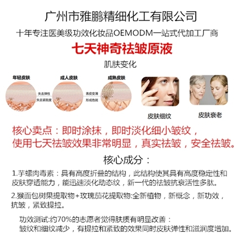 ������������ԭҺ