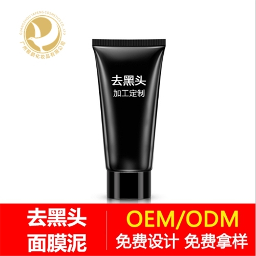 ȥ��ͷ��Ĥ��