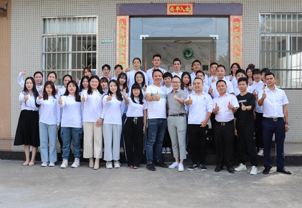 1680943021247594.jpg 图片2.jpg