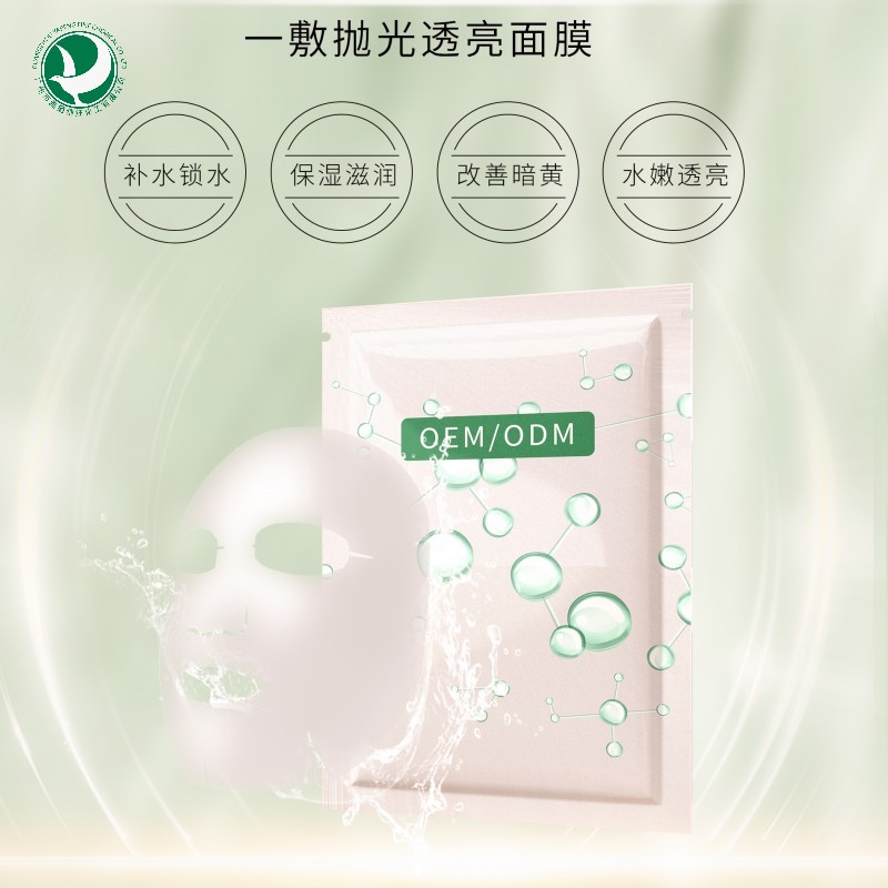 һ������˸����Ĥ