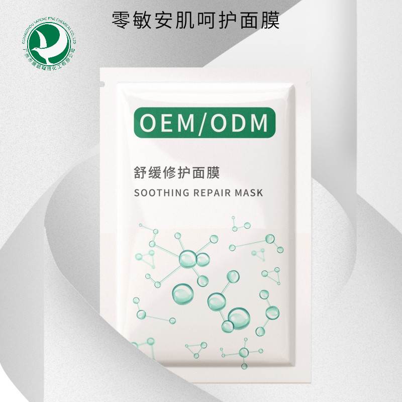 �����滺��Ĥ