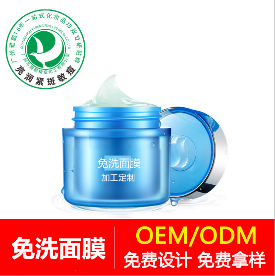 ������ϴ˯����Ĥ