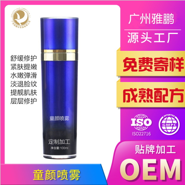 ͯ������