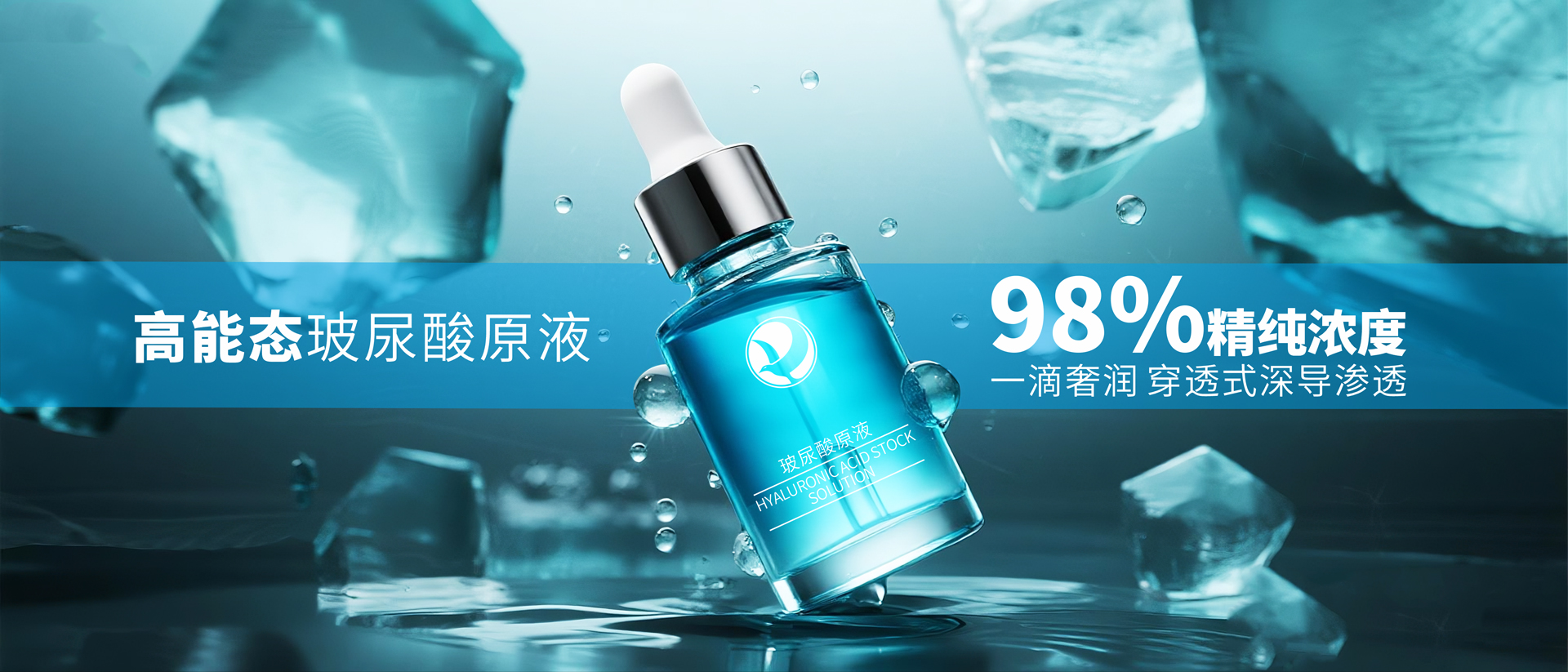 ��ЧԭҺϵ��