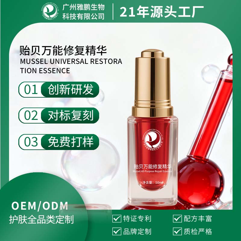 �ݱ��޸�����