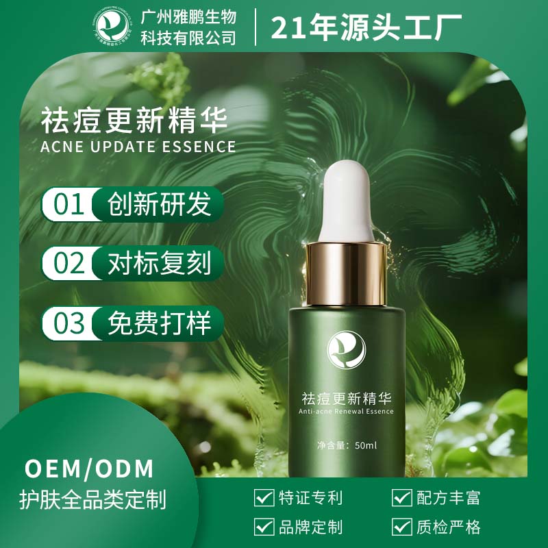 ��������¾���