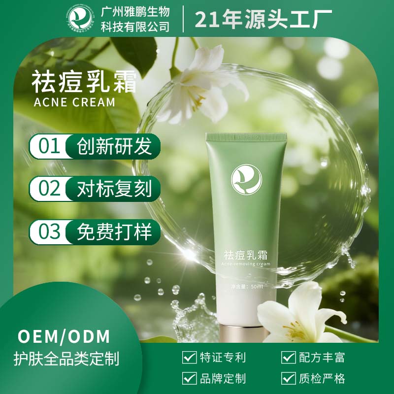 �������˪