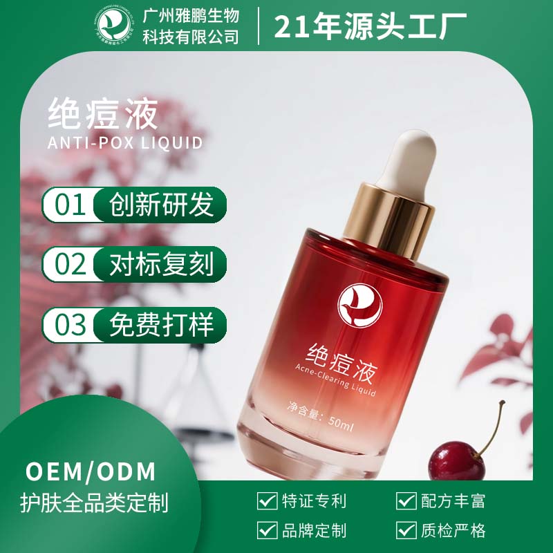 ���ݾ���Һ