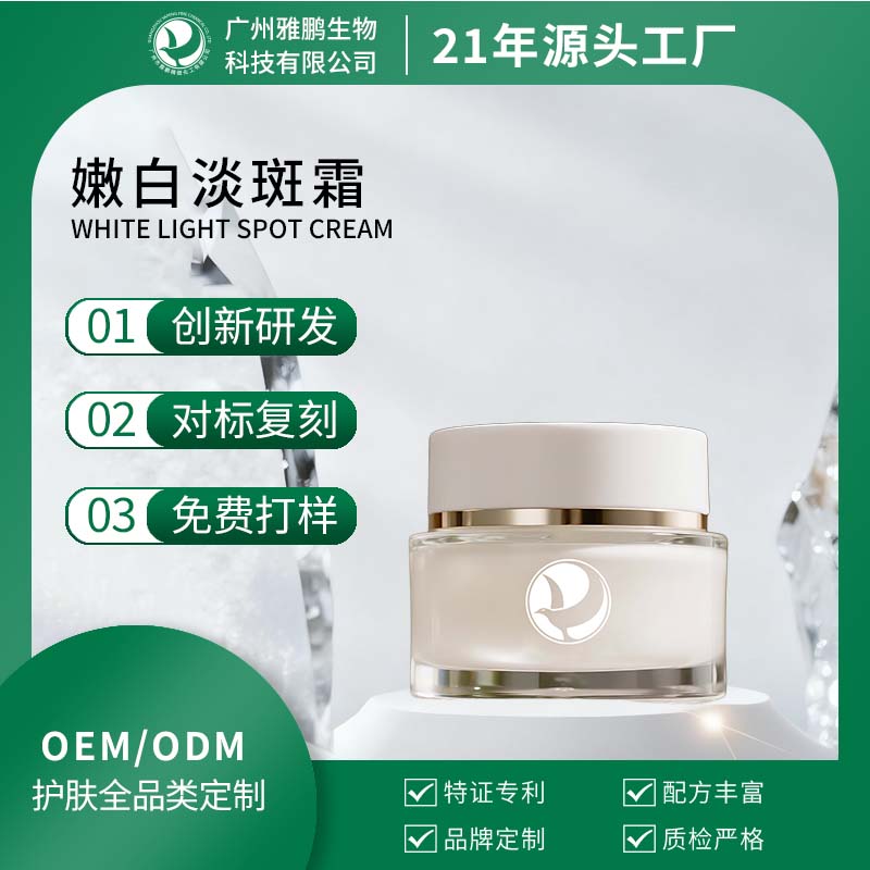 �����۰׵���˪