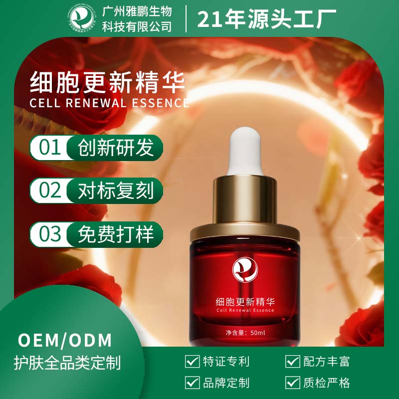 ����ϸ�����¾���