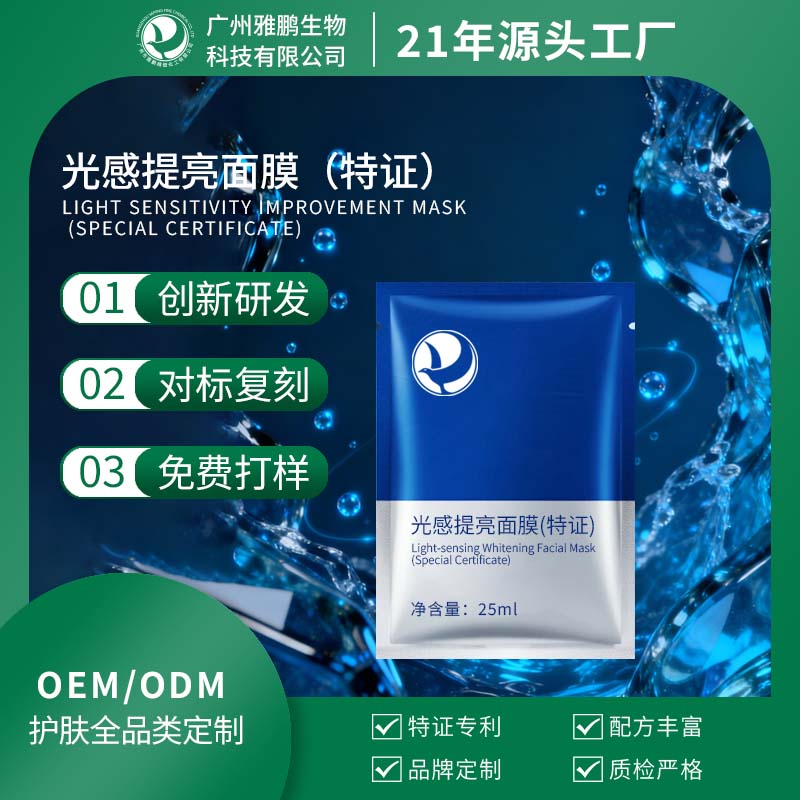 ���ݹ��������Ĥ����֤��