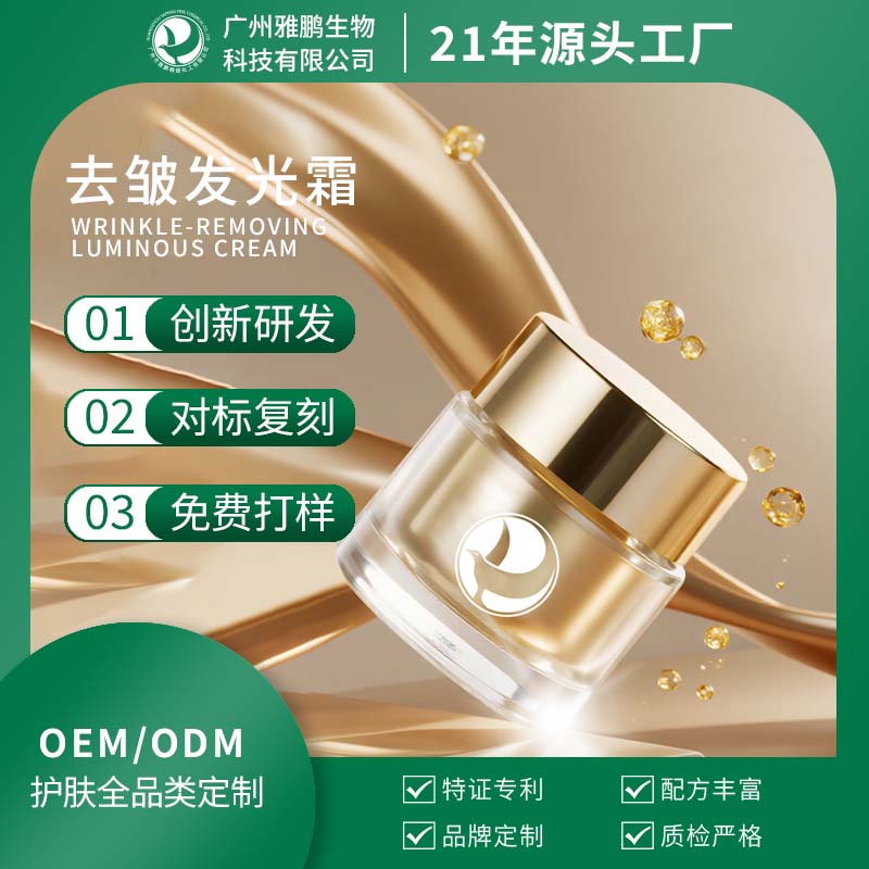 ����ȥ�巢��˪