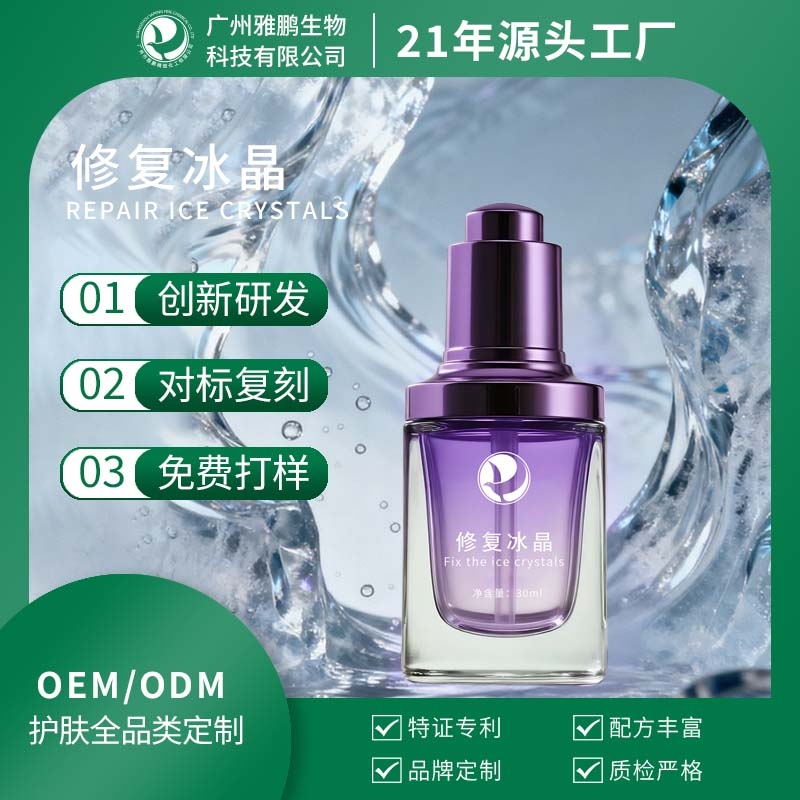 �޸�����