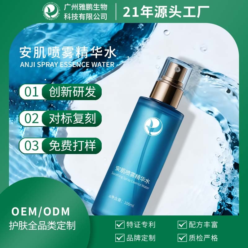 ������������ˮ