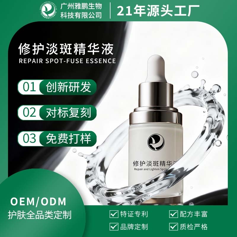 �޻����߾���Һ