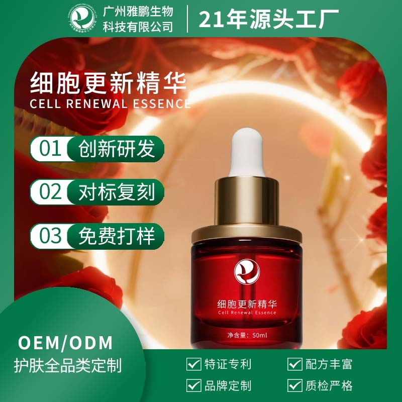 ϸ�����¾���